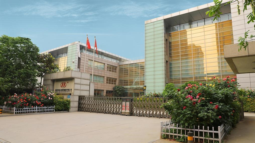 Tiêu biểu cho dao cụ nội địa