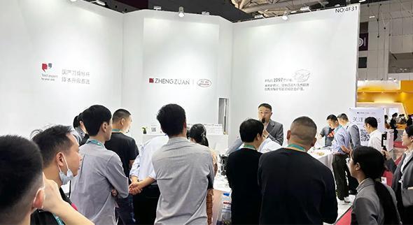 DMP Thâm Quyến 2023Không khí sự kiện triển lãm của Zhengzuan