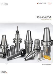 Sản phẩm kẹp dao Trung Trâm