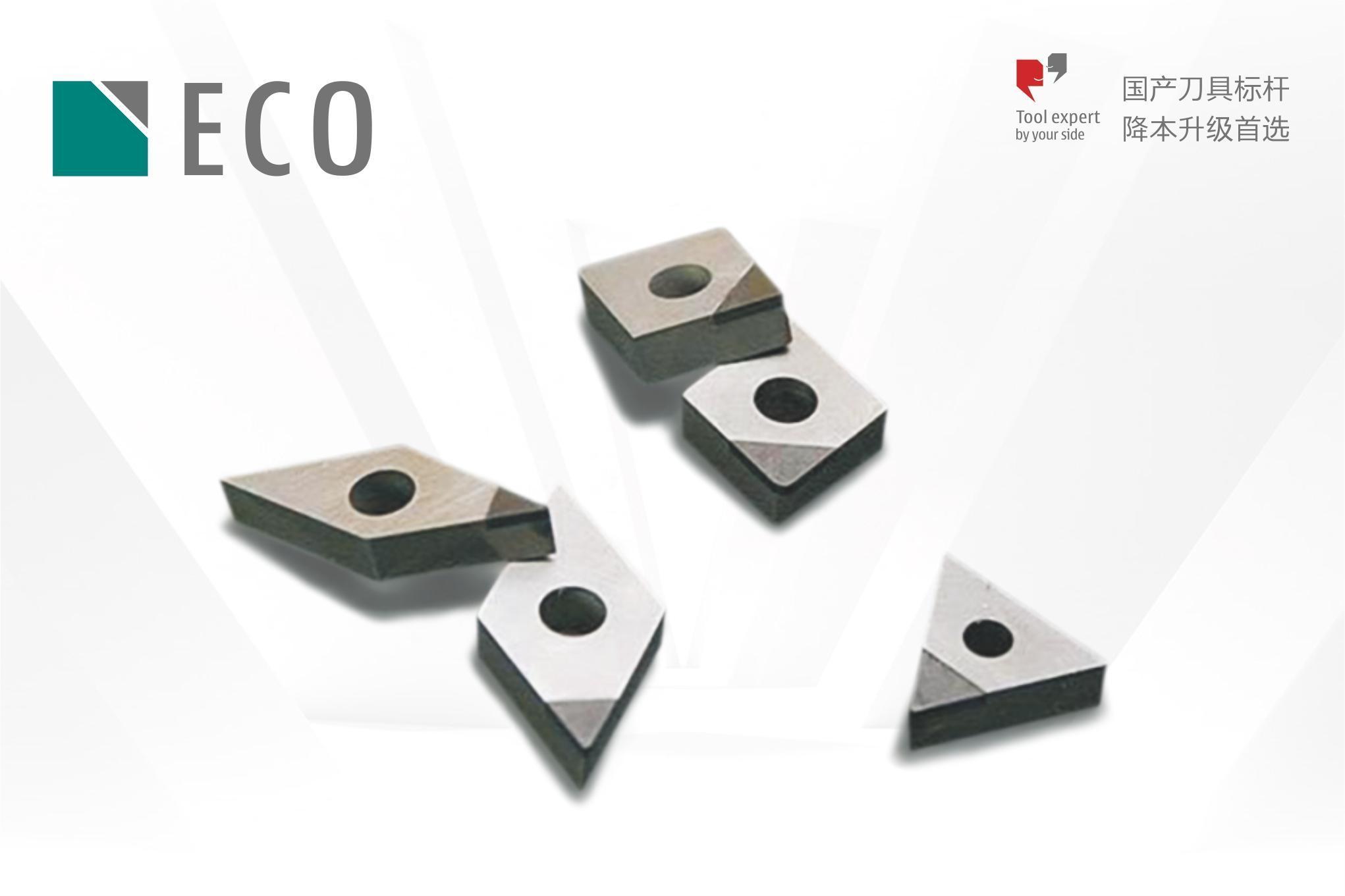 Dòng lưỡi dao tiêu chuẩn ECO