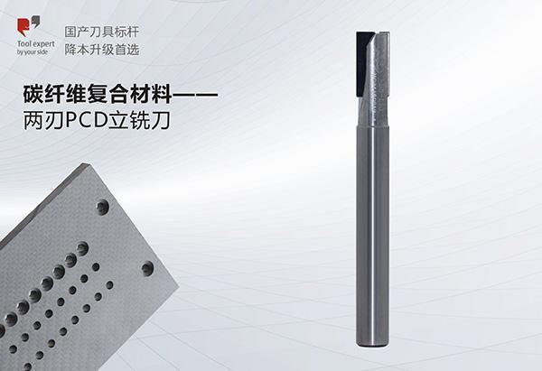 Vật liệu composite sợi carbon - Dao phay đứng PCD hai lưỡi