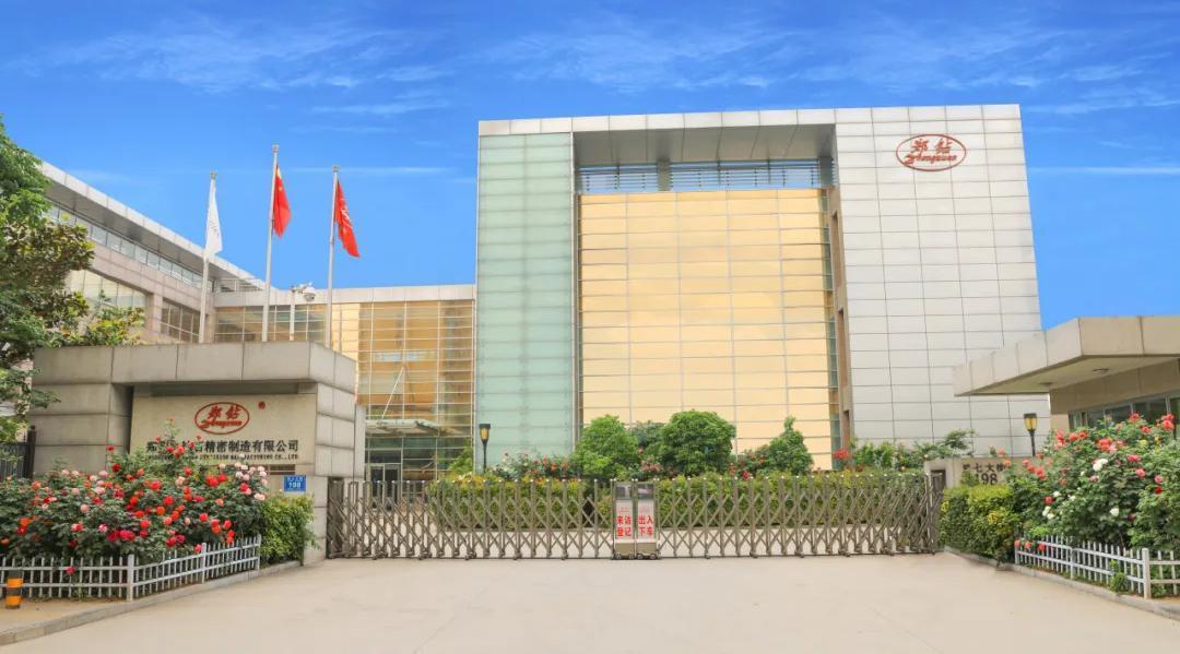 Tin vuiTrung Trạc được trao tặng Nhà máy xanh cấp tỉnh Hà Nam