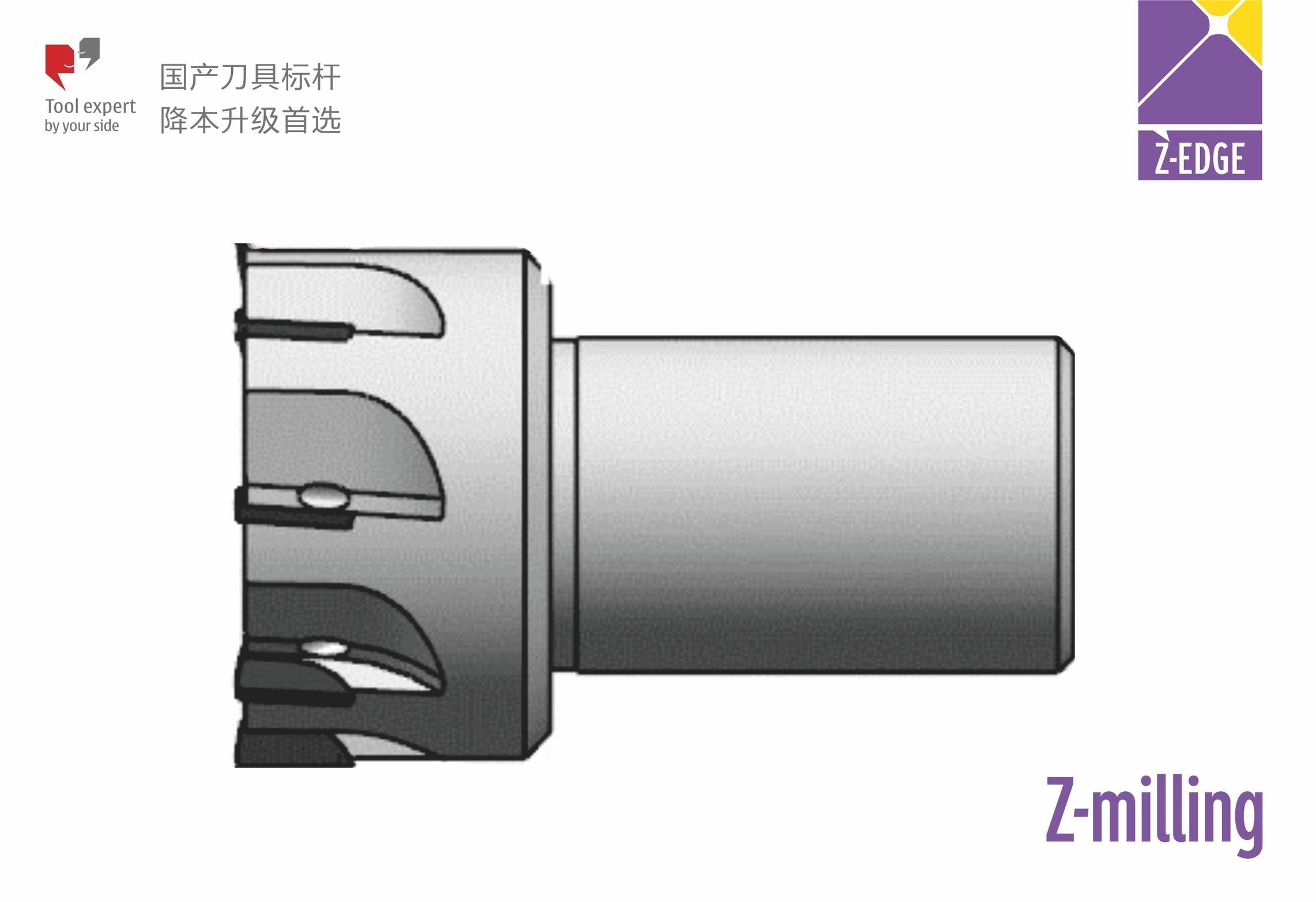 Dao phay mặt PCD MF30 (trục thẳng)