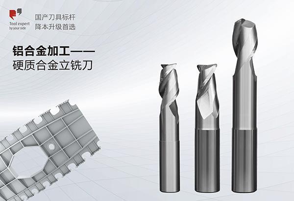 Chế tạo hợp kim nhôm - Dao phay đứng hợp kim cứng