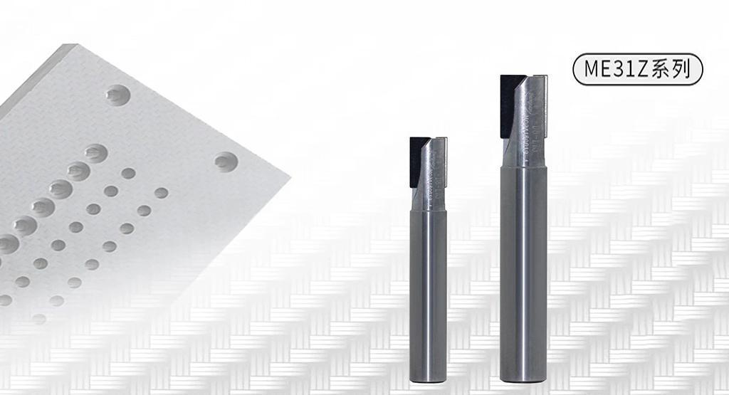 Giải pháp gia công vật liệu composite sợi carbon – Dao phay PCD loạt ME31Z