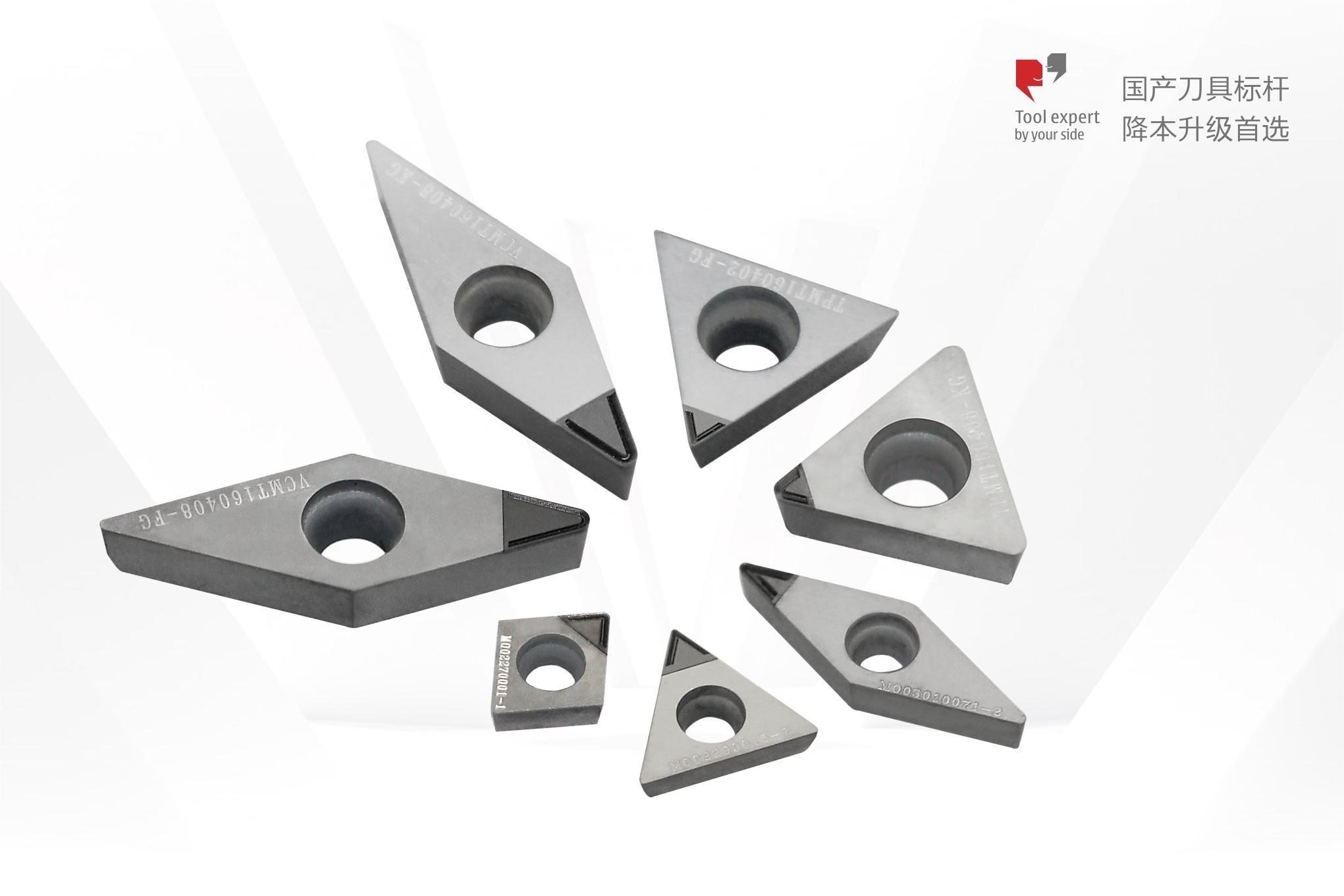 Lưỡi dao tiêu chuẩn PCD