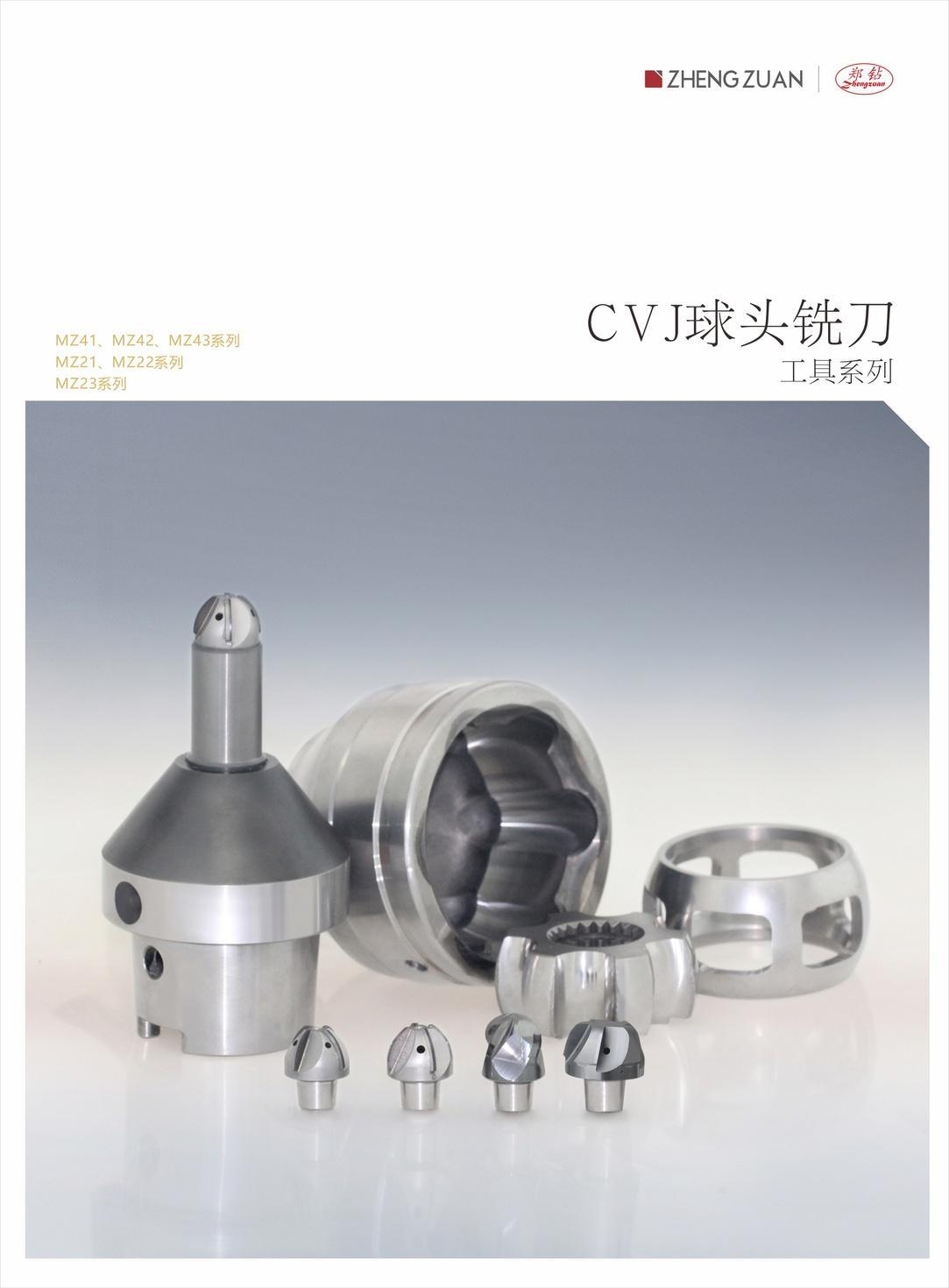 Dao phay đầu cầu CVJ