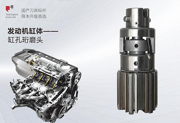 Thân xi lanh động cơ – Đầu mài lỗ xi lanh