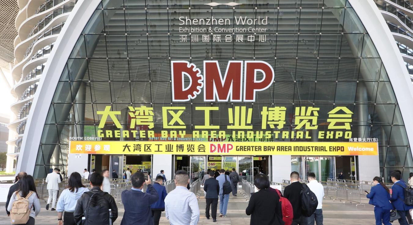 Trung Trạc giới thiệu sản phẩm mới tại DMP 2024 thành phố Thâm Quyến!