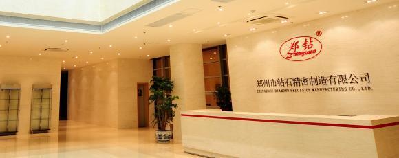 Chế độ phúc lợi và môi trường làm việc